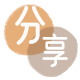 襄阳鸡西信用卡接单平台☀️诚信信用卡24小时在线靠谱商家推荐